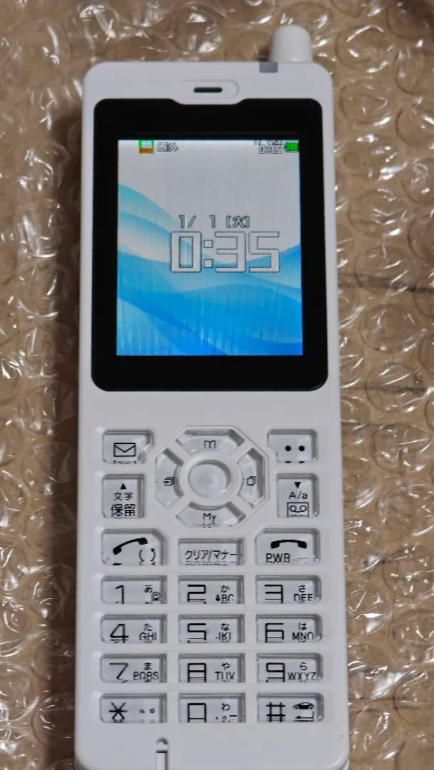 2026年最新】富士通 PHS本体の人気アイテム - メルカリ