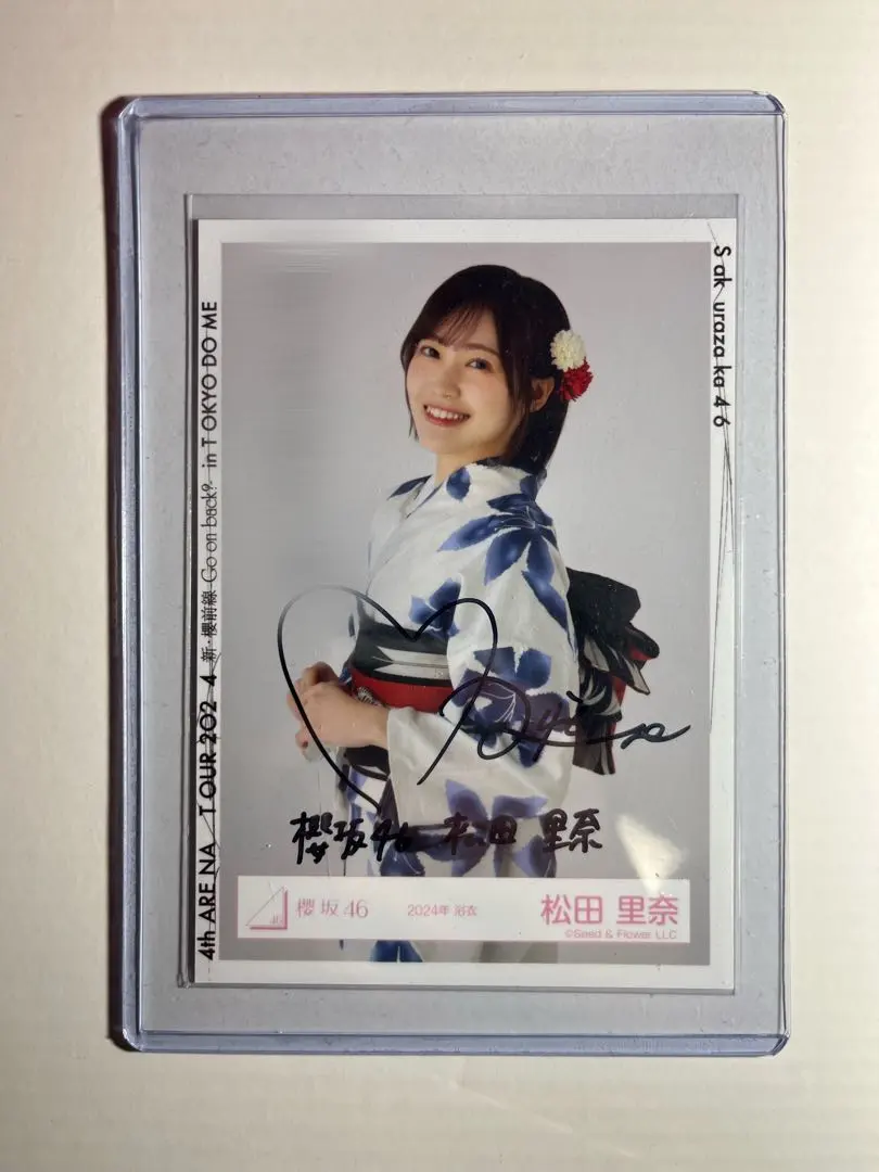 2026年最新】松田里奈 直筆の人気アイテム - メルカリ