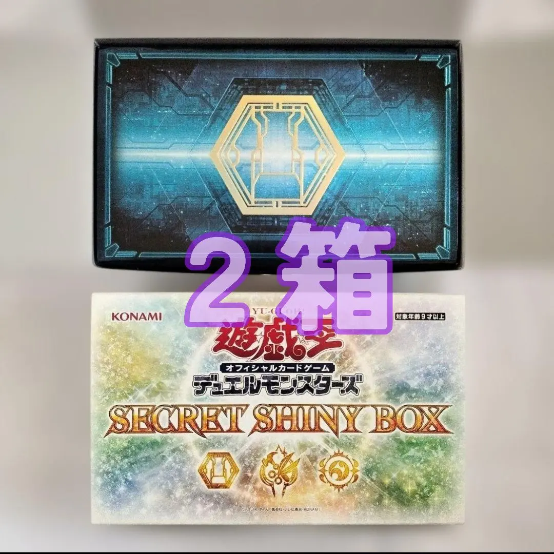 2026年最新】shiny box 閃刀姫の人気アイテム - メルカリ