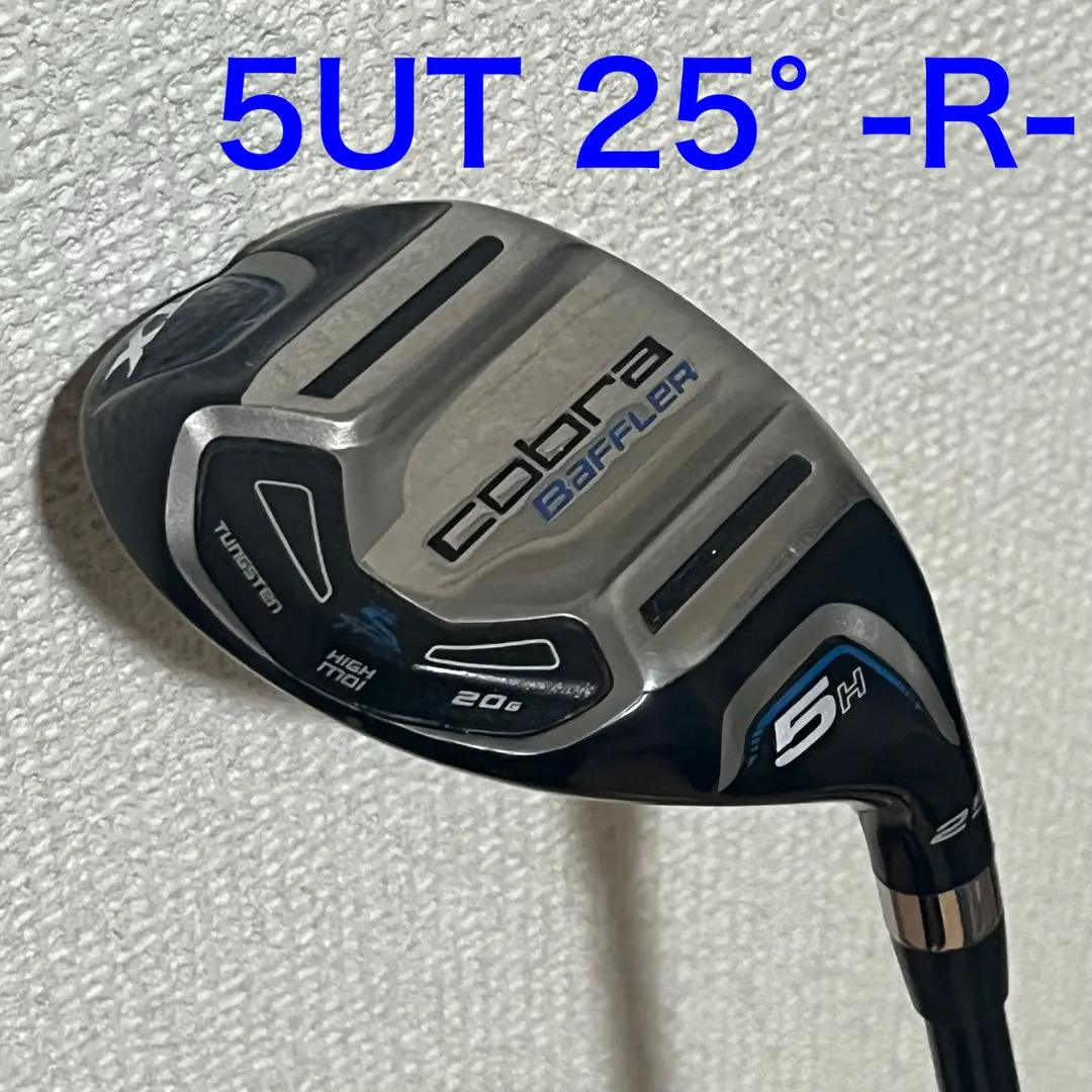 2026年最新】バフラー Hの人気アイテム - メルカリ