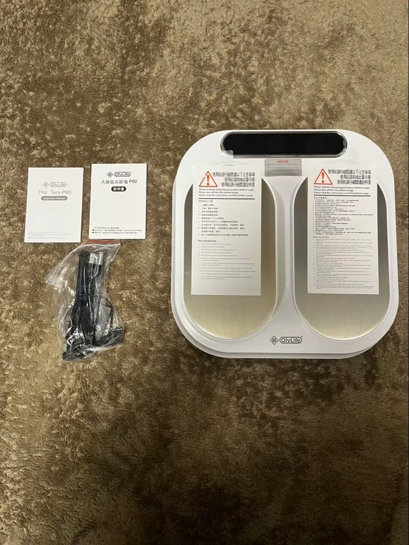 2026年最新】オリーライフp90の人気アイテム - メルカリ