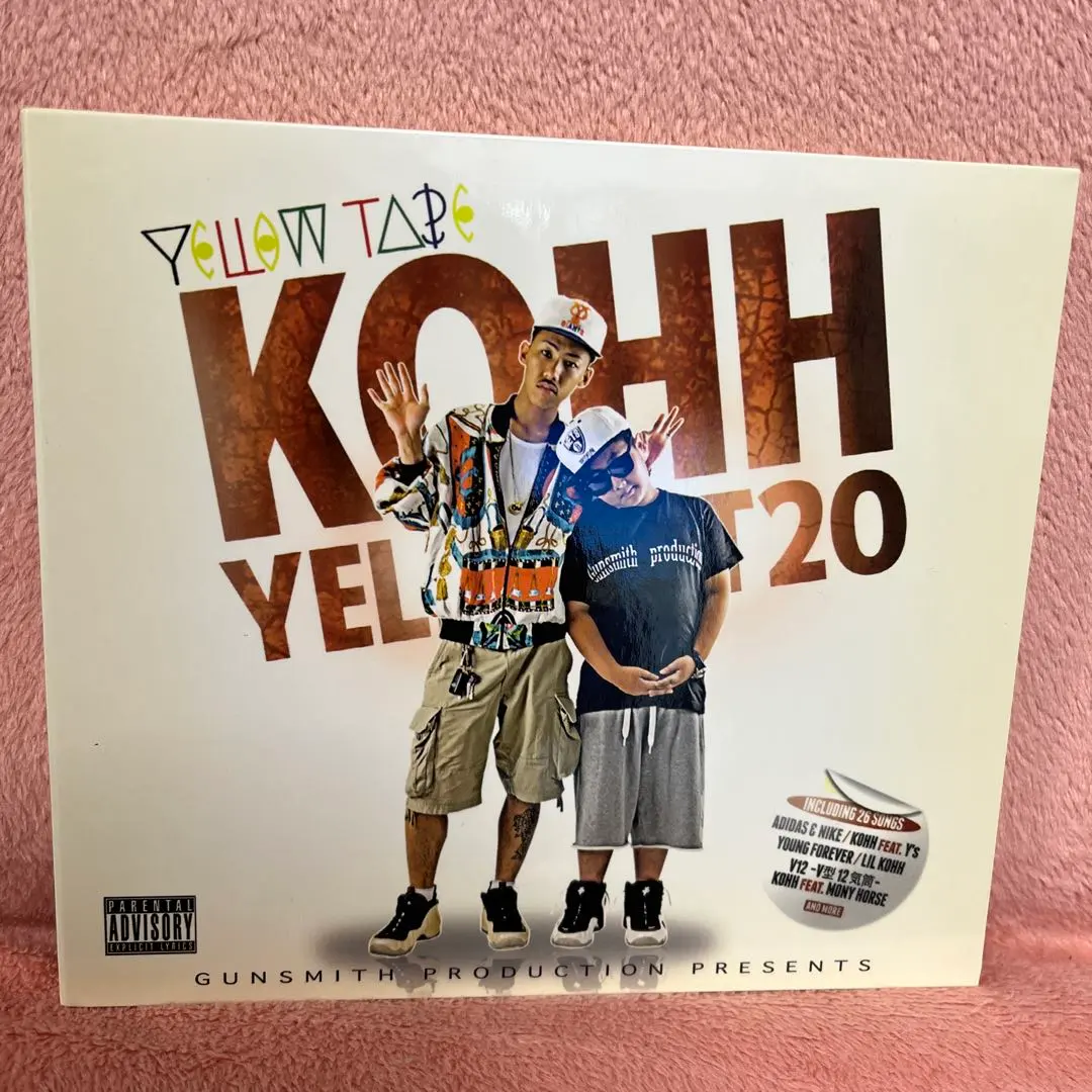 2026年最新】kohh yellow tapeの人気アイテム - メルカリ