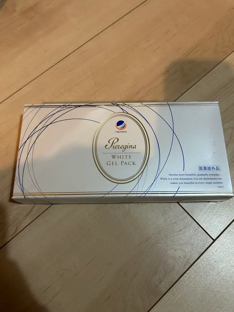 2026年最新】ピエレジーナの人気アイテム - メルカリ