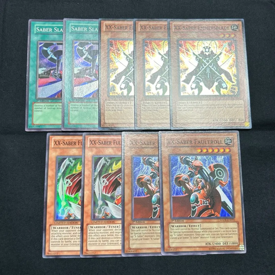 2026年最新】XX－セイバー エマーズブレイドの人気アイテム - メルカリ