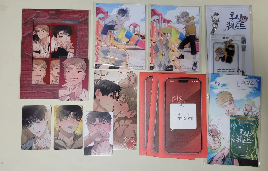 2026年最新】ベルトゥーンの人気アイテム - メルカリ