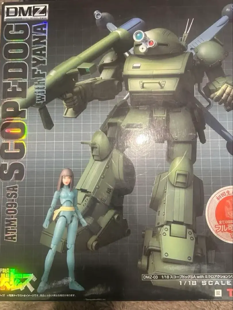 2026年最新】dmz ボトムズの人気アイテム - メルカリ