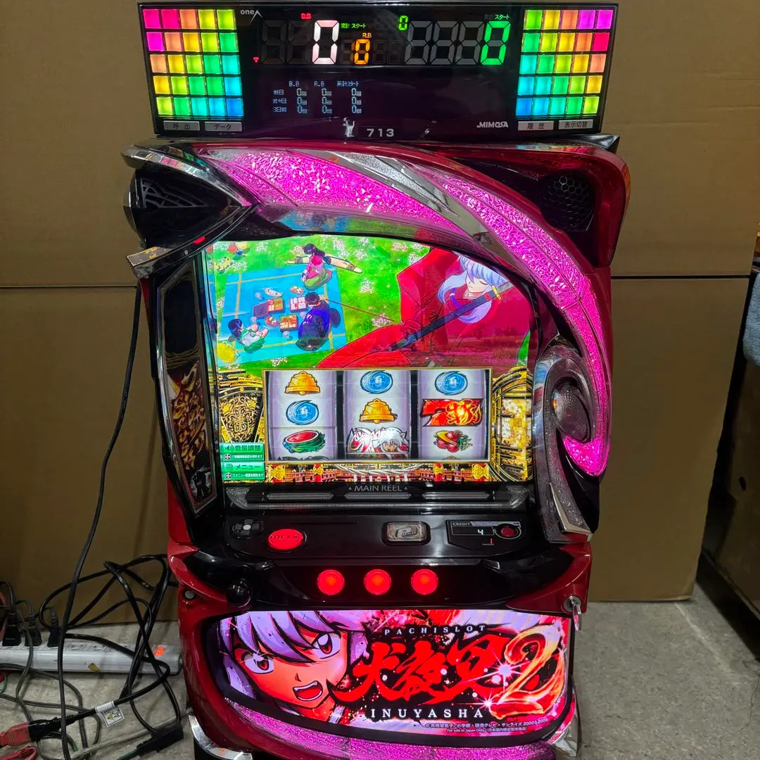 2026年最新】犬夜叉2 実機の人気アイテム - メルカリ