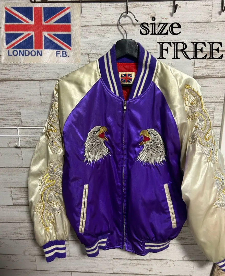2026年最新】london f.b. スカジャンの人気アイテム - メルカリ