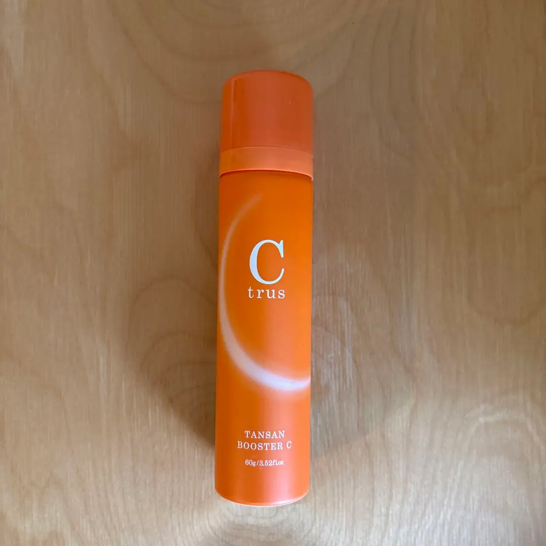 2026年最新】シートラスブースターセラムcの人気アイテム - メルカリ