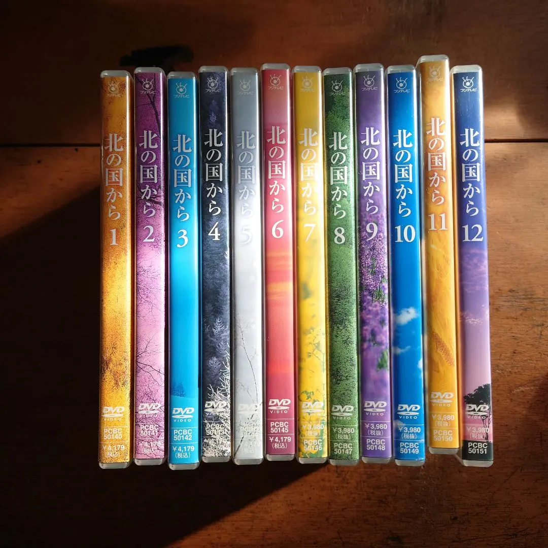 2026年最新】北の国から dvd 全巻セットの人気アイテム - メルカリ