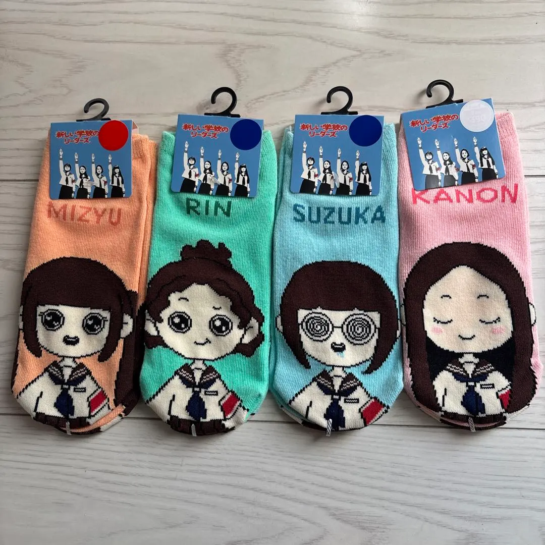 2026年最新】MIZYUの人気アイテム - メルカリ