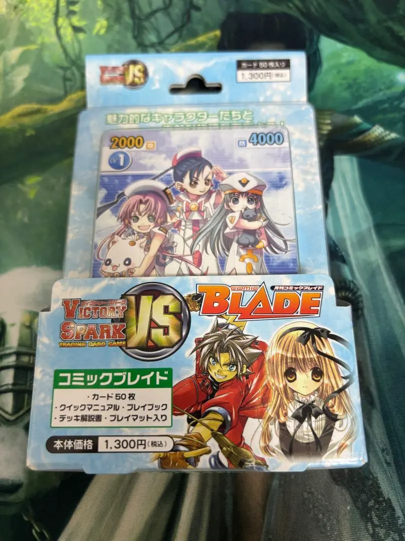 2026年最新】ヴィクトリースパーク ARIAの人気アイテム - メルカリ