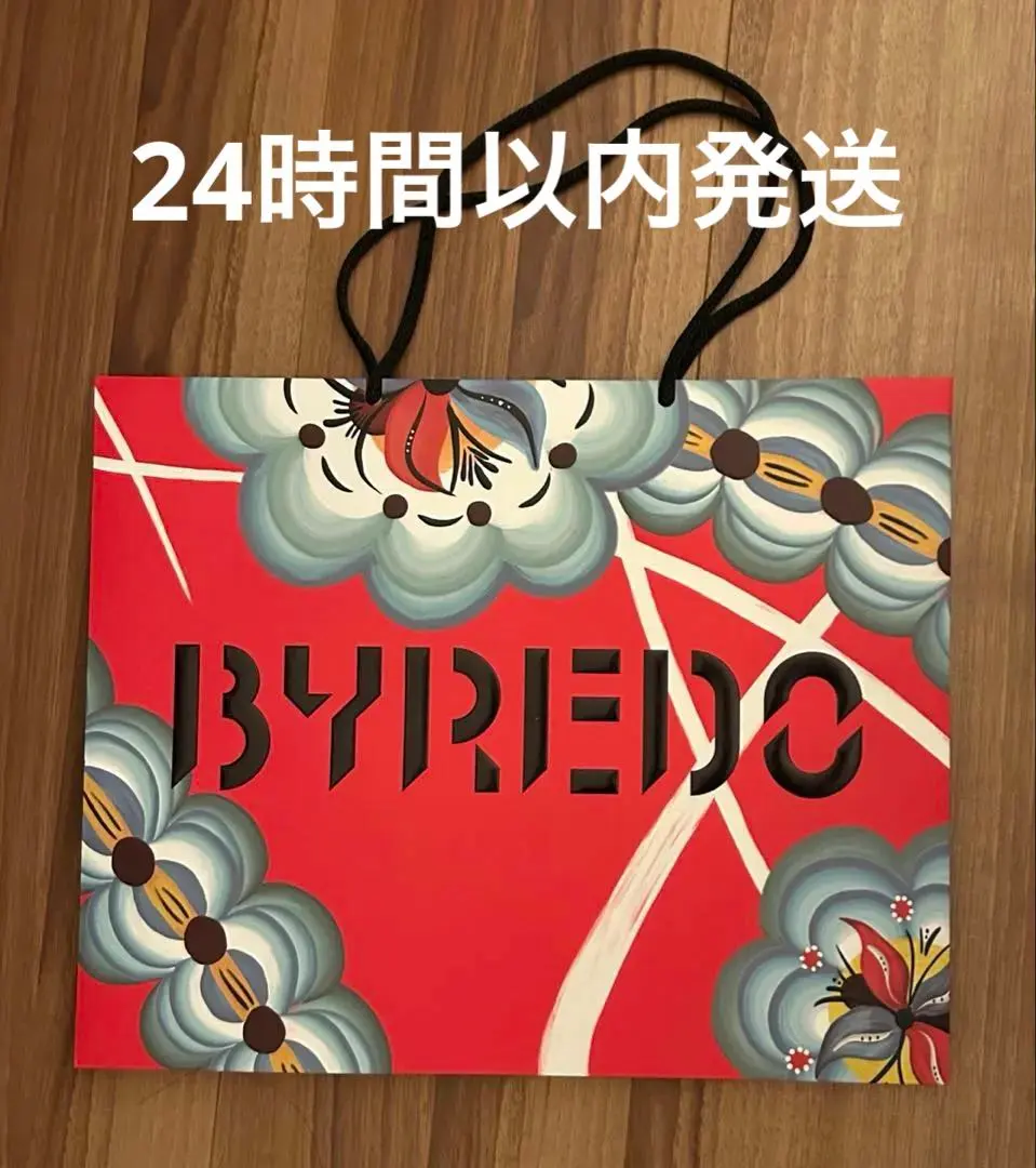 2026年最新】BYREDO ラッピング・包装の人気アイテム - メルカリ