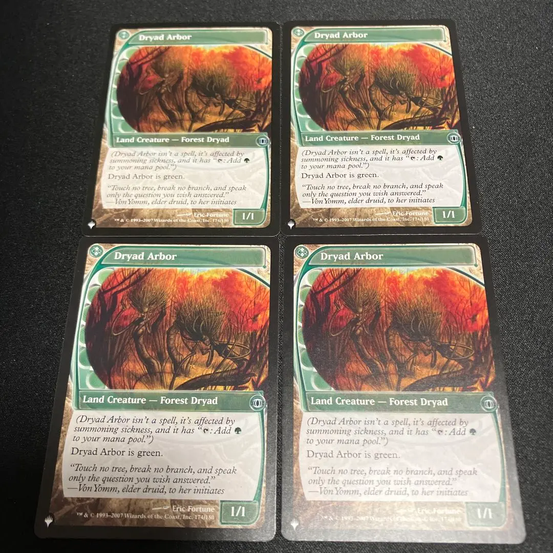 2026年最新】ドライアドの東屋の人気アイテム - メルカリ