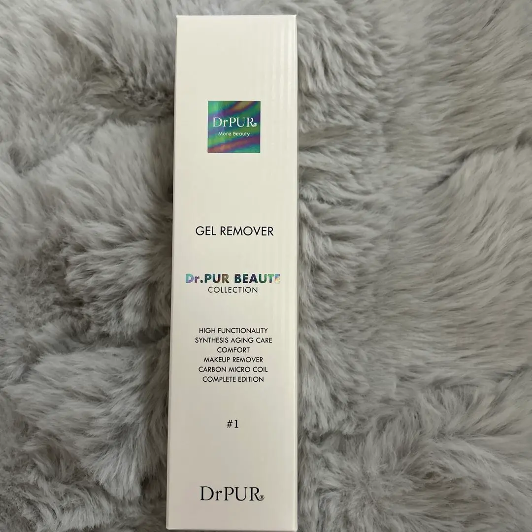 2026年最新】ピュールボーテ クレンジングの人気アイテム - メルカリ