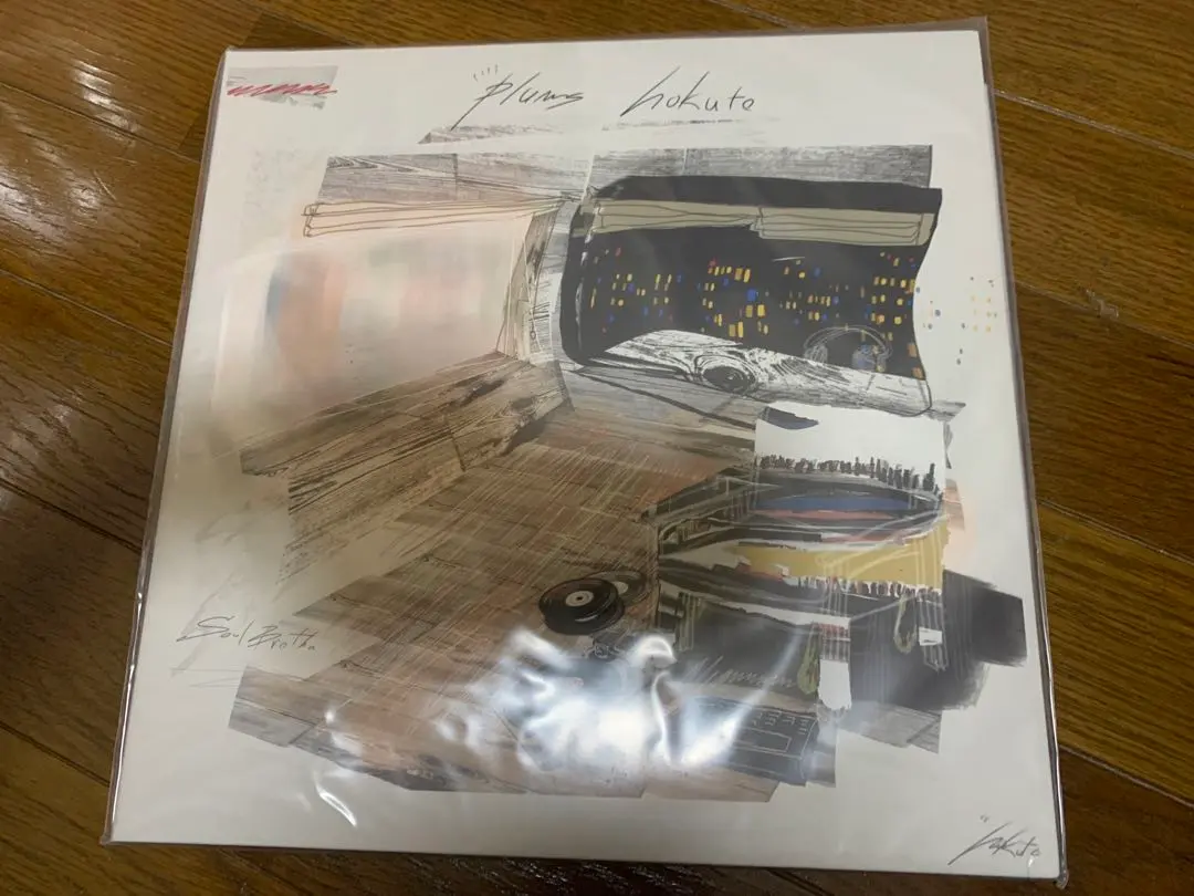 2026年最新】Hokuto plumsの人気アイテム - メルカリ