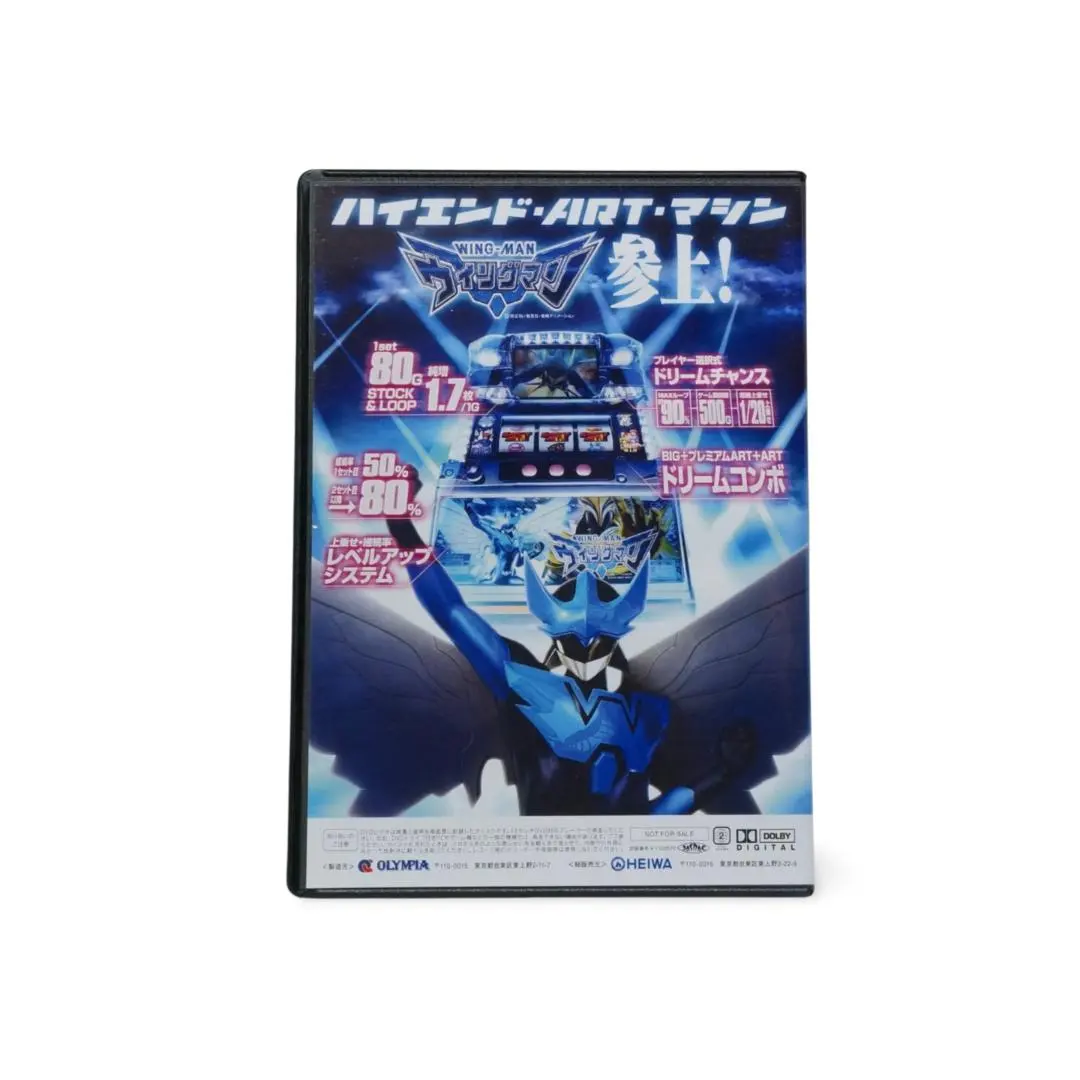 2026年最新】美麗 パチスロの人気アイテム - メルカリ