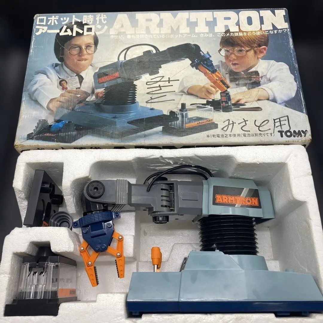 2026年最新】トミー アームトロンの人気アイテム - メルカリ