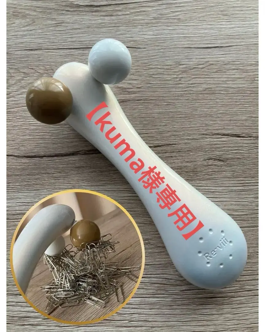 2026年最新】LOUVREDO 美顔用品・美顔ローラーの人気アイテム - メルカリ