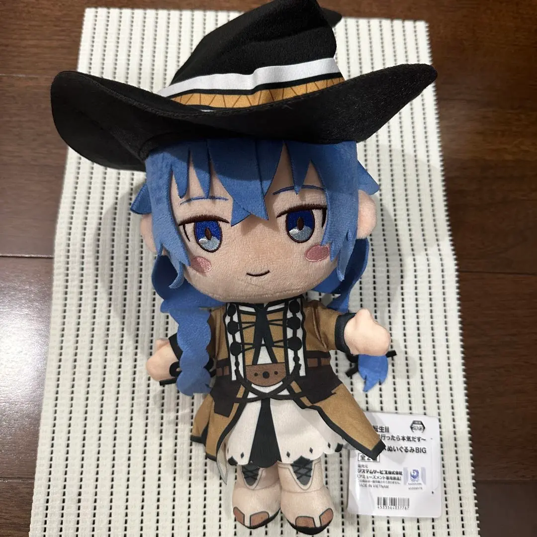 2026年最新】無職転生 デフォルメぬいぐるみの人気アイテム - メルカリ