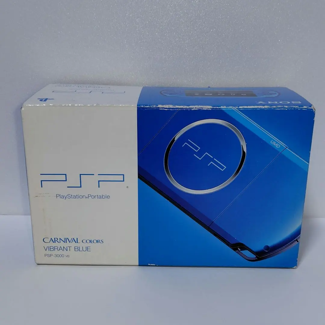 2026年最新】PSP プレイステーション・ポータブル バイブラント