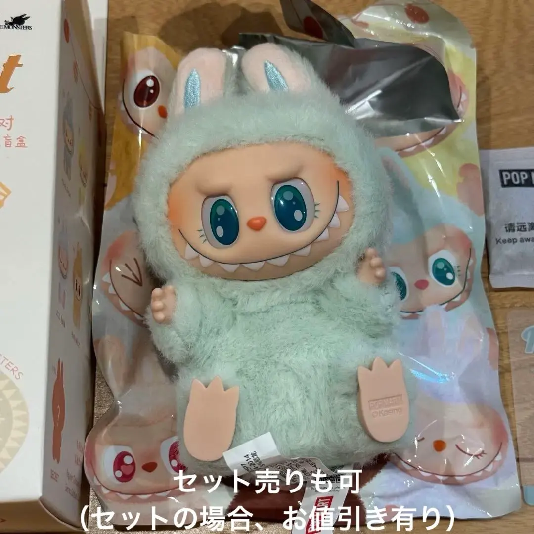 2026年最新】Labubu have a seat アソートボックスの人気アイテム