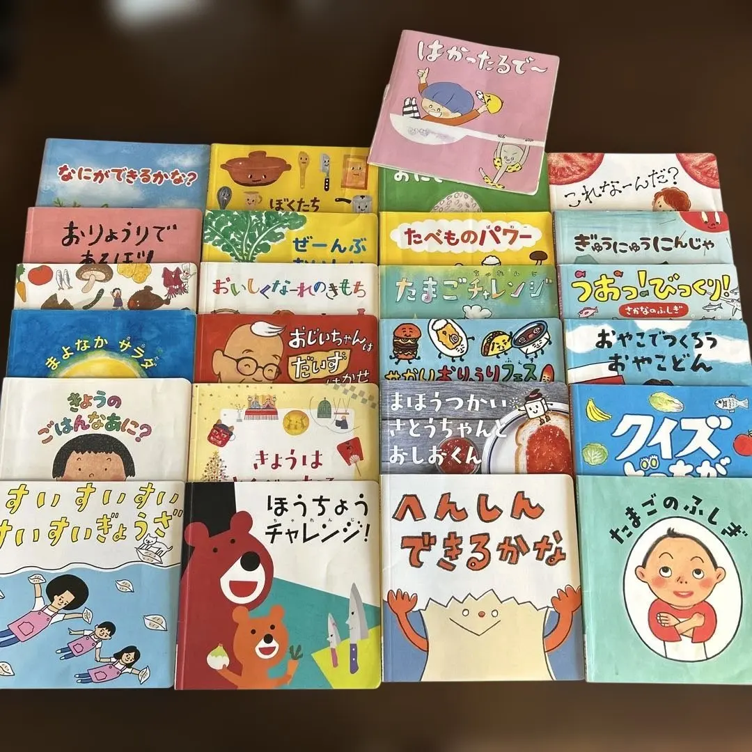 2026年最新】おりょうりえほん クックパッドの人気アイテム - メルカリ