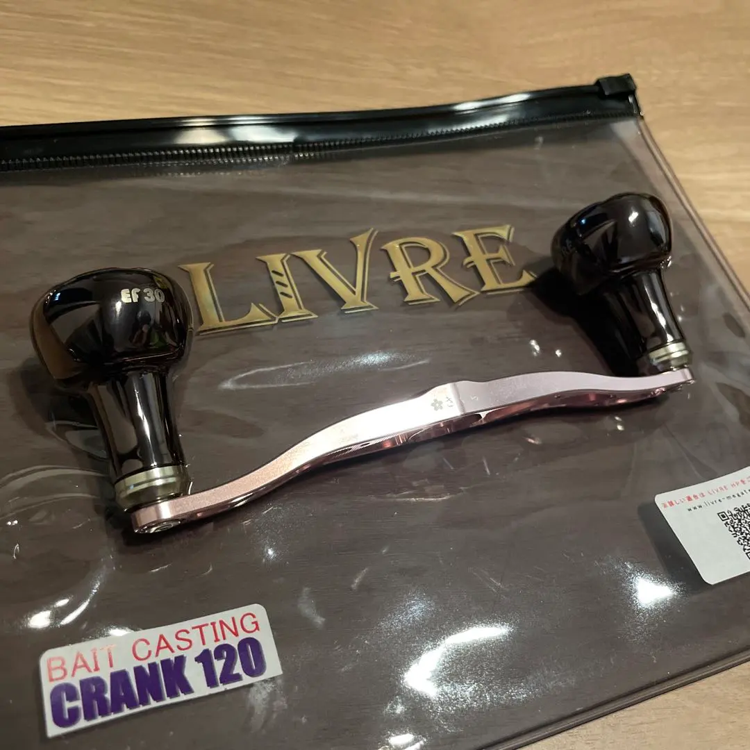 2026年最新】リブレ さくらリミテッドの人気アイテム - メルカリ