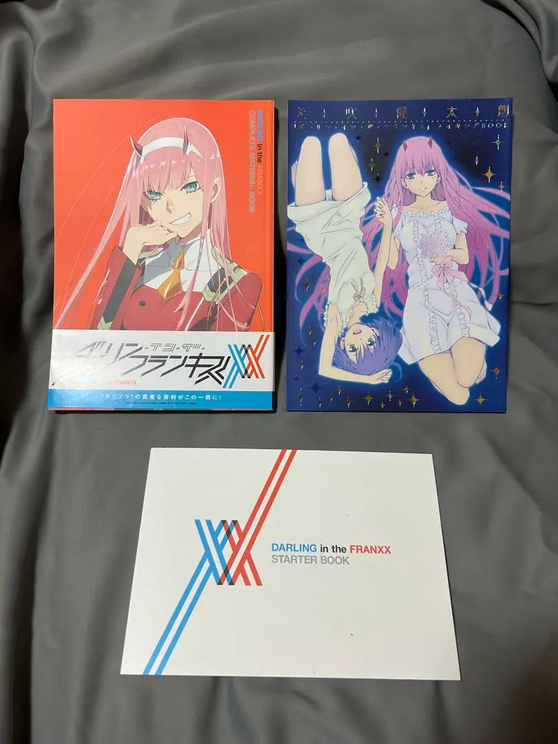 2026年最新】ダーリン・イン・ザ・フランキス コンプリートマテリアル