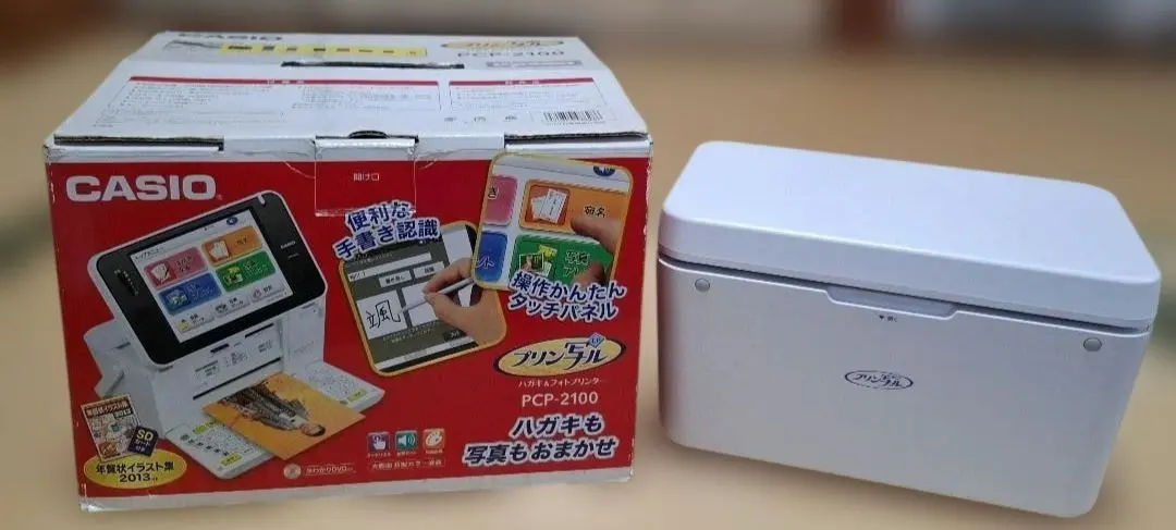 2026年最新】プリン写 pcp-2100の人気アイテム - メルカリ