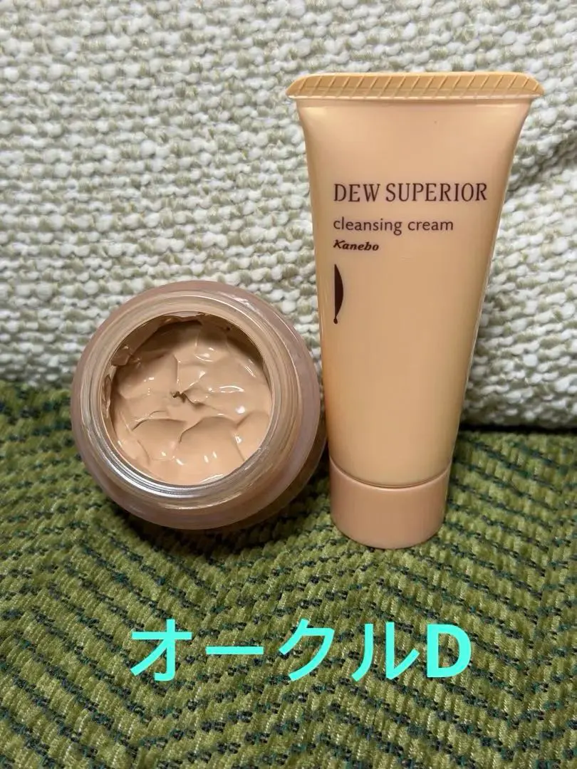 2026年最新】dewスペリア 下地の人気アイテム - メルカリ