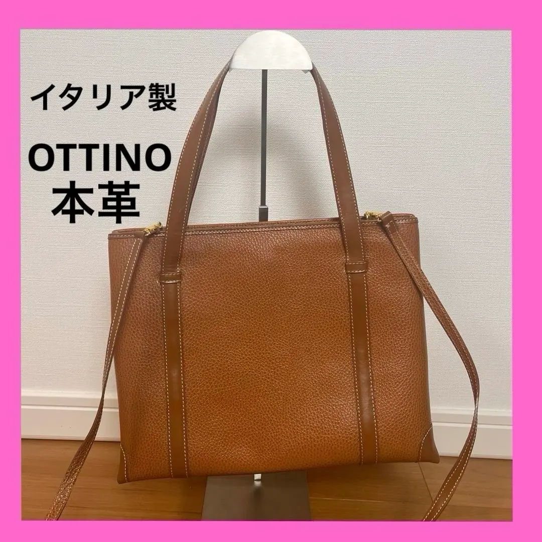 2026年最新】ottino バッグの人気アイテム - メルカリ