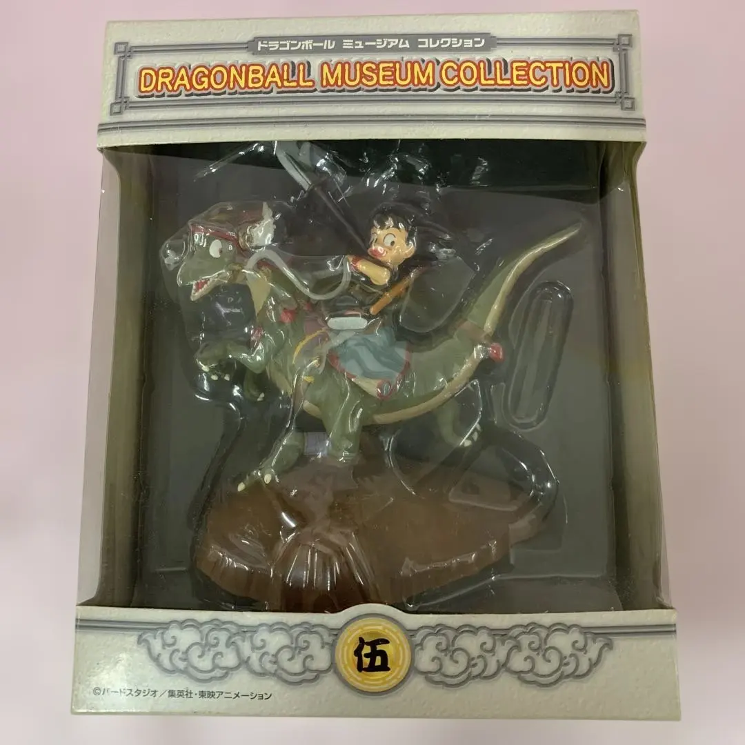 2026年最新】孫悟空と恐竜の人気アイテム - メルカリ