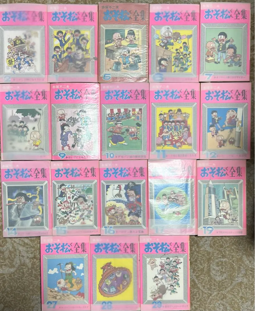 2026年最新】おそ松くん全集の人気アイテム - メルカリ
