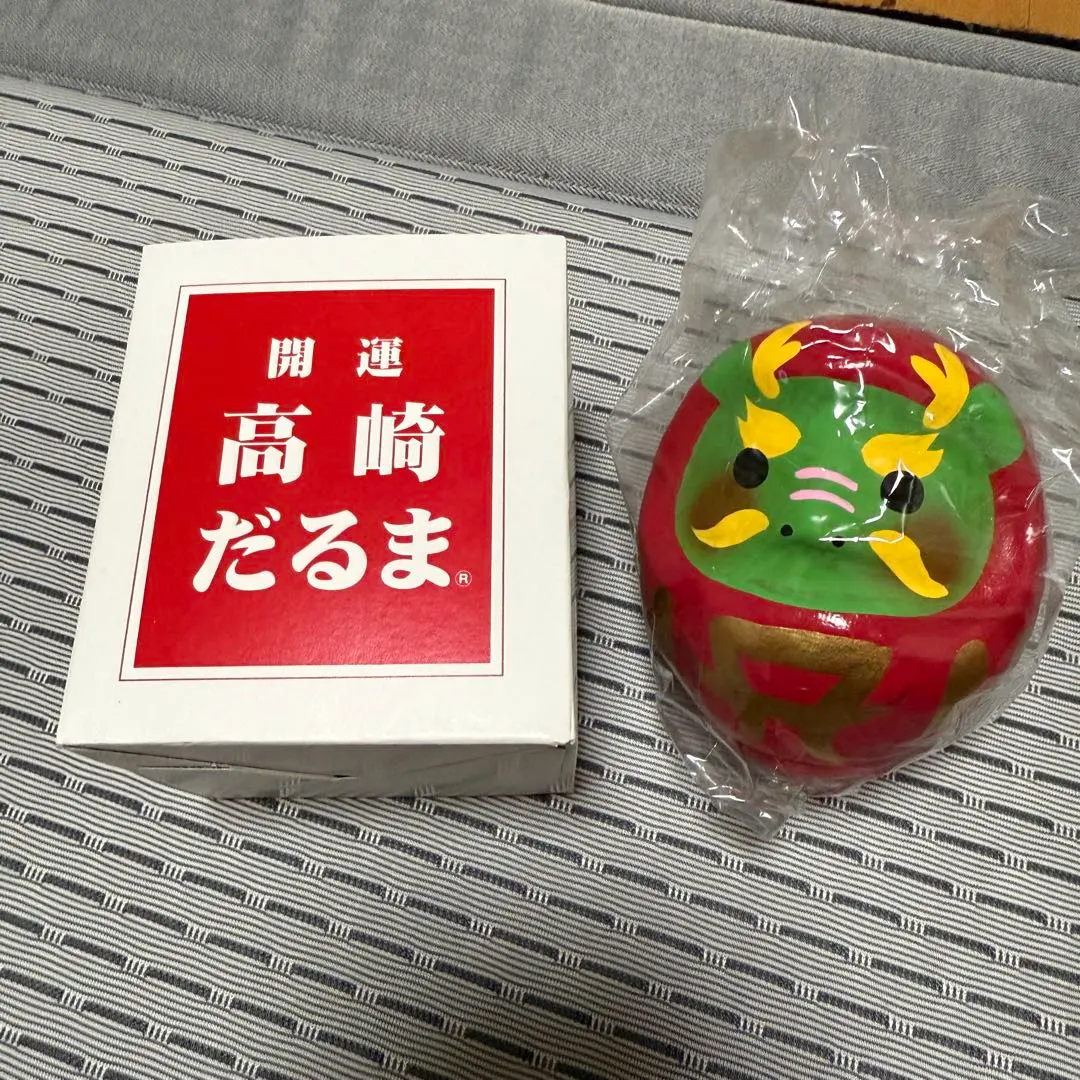 2026年最新】浜崎あゆみ干支の人気アイテム - メルカリ