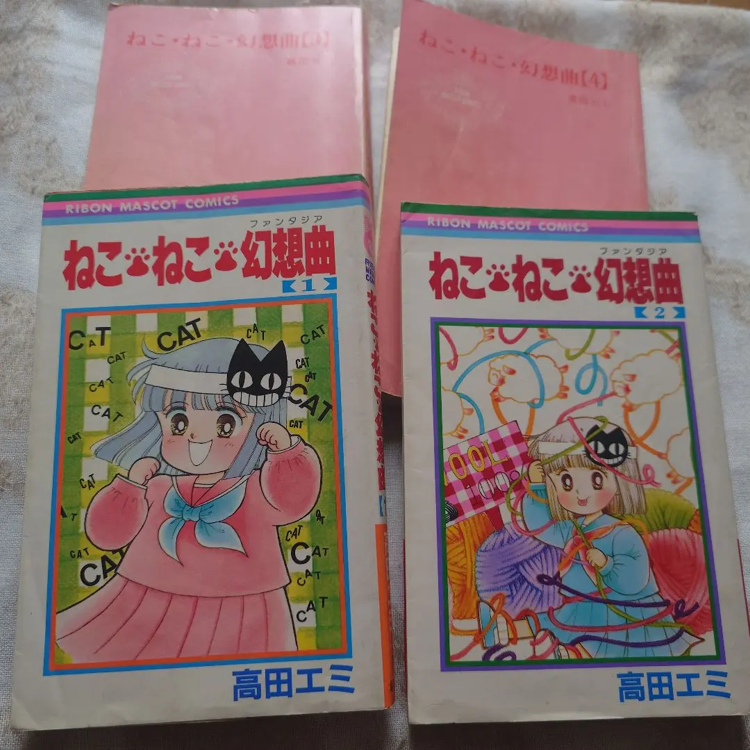2026年最新】ねこねこ 幻想曲の人気アイテム - メルカリ