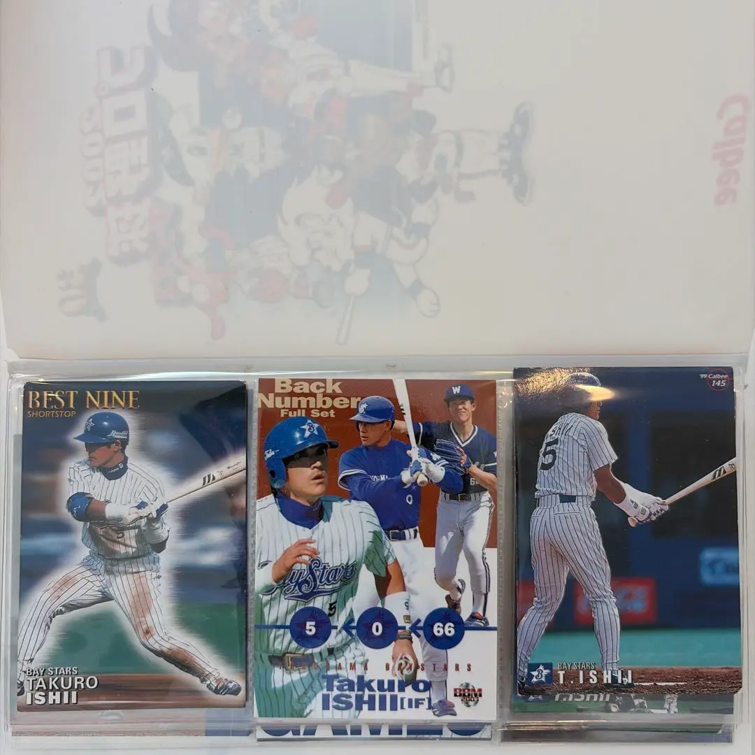 2026年最新】中根仁の人気アイテム - メルカリ