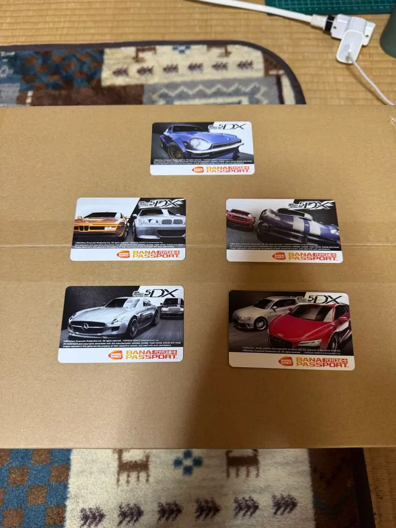 2026年最新】バナパスポート湾岸の人気アイテム - メルカリ