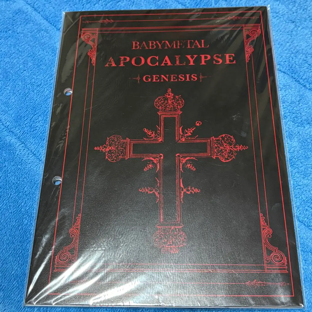 2026年最新】babymetal apocalypse バインダーの人気アイテム - メルカリ