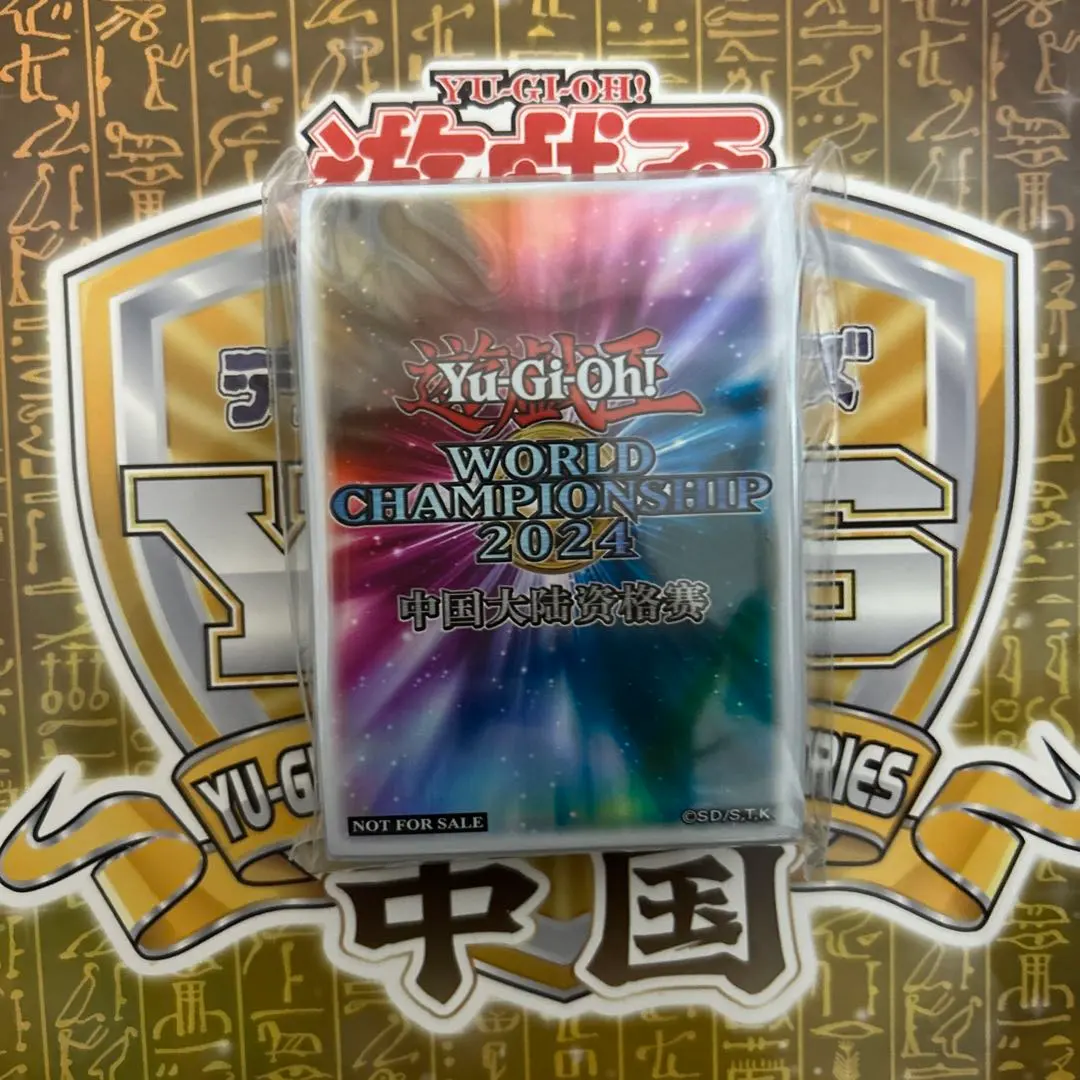 2026年最新】wcs 2024 遊戯王の人気アイテム - メルカリ