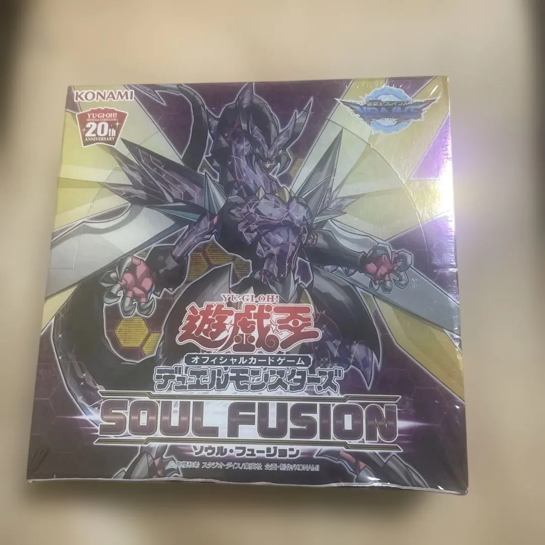 2026年最新】 遊戯王OCG デュエルモンスターズ SOUL FUSION BOXの人気