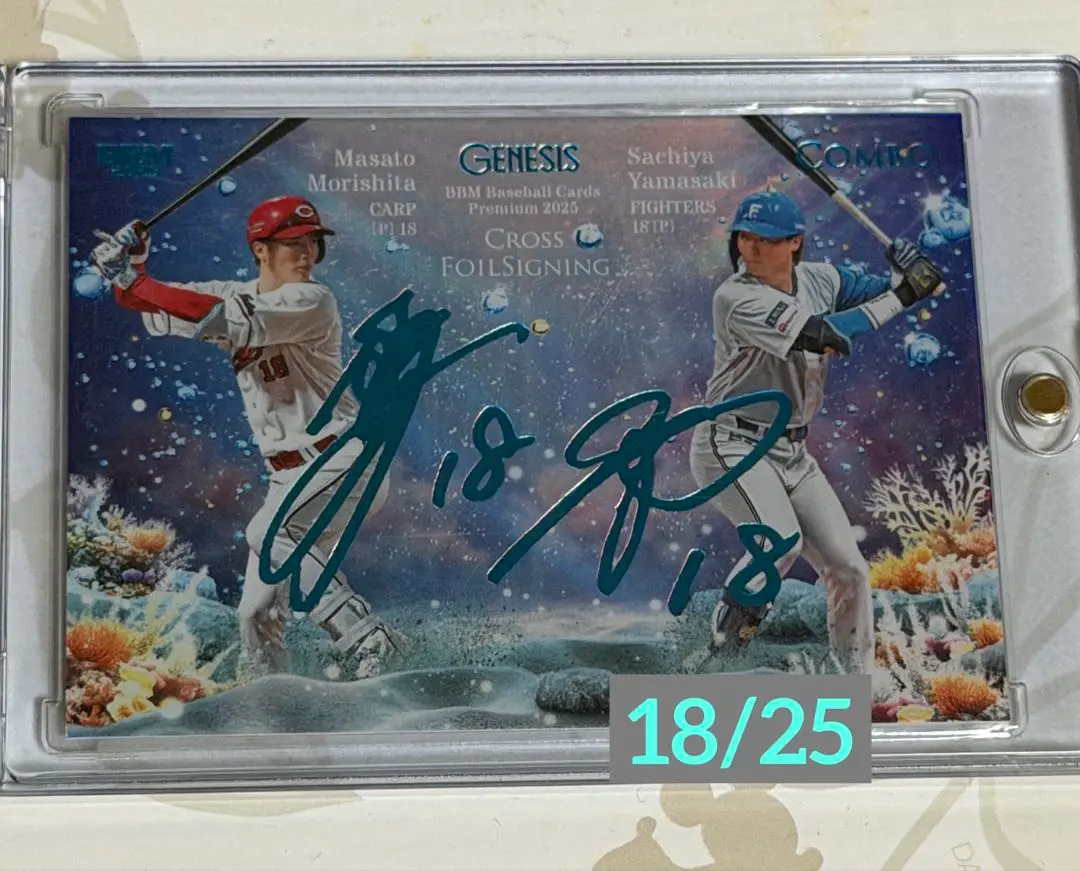 2026年最新】cross foil signingの人気アイテム - メルカリ