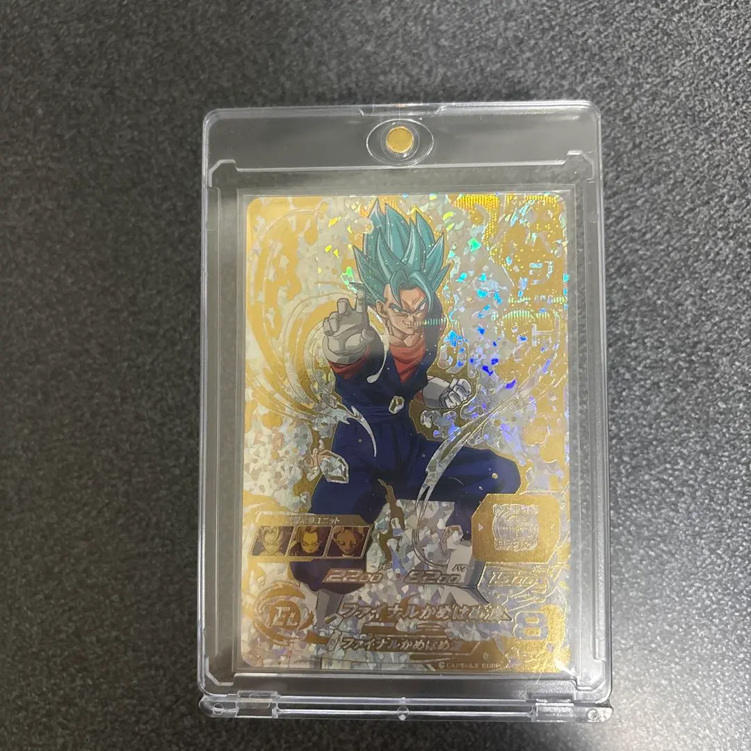 2026年最新】sh1-sec2ベジット パラレルの人気アイテム - メルカリ