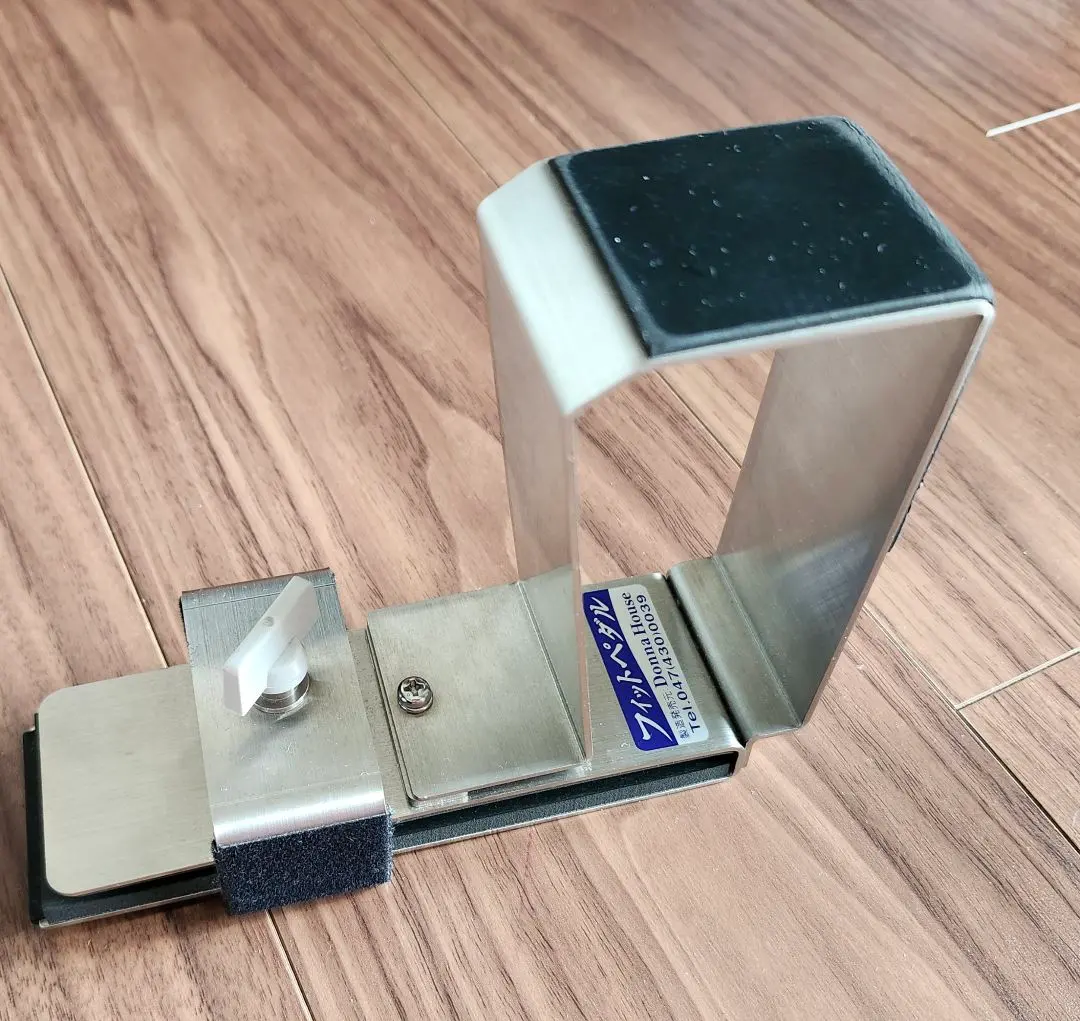 2026年最新】ドンナハウス フィットペダルの人気アイテム - メルカリ