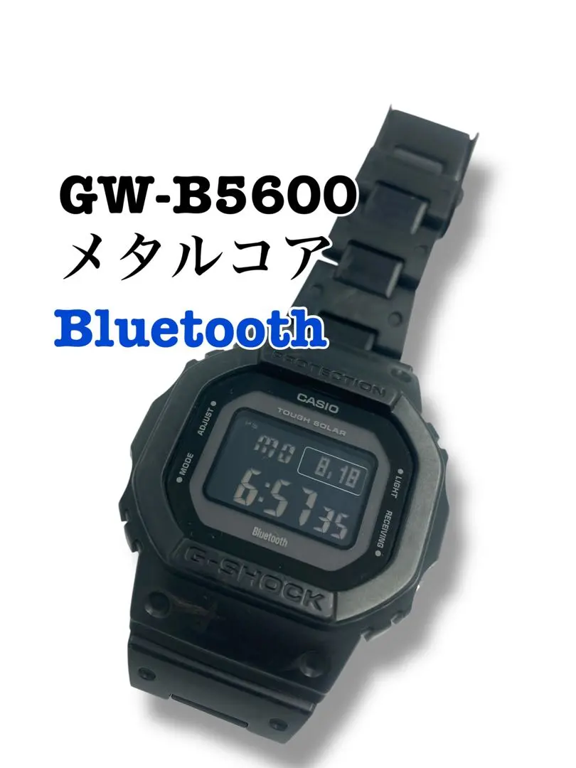 2026年最新】gw-b5600 コンポジットバンドの人気アイテム - メルカリ