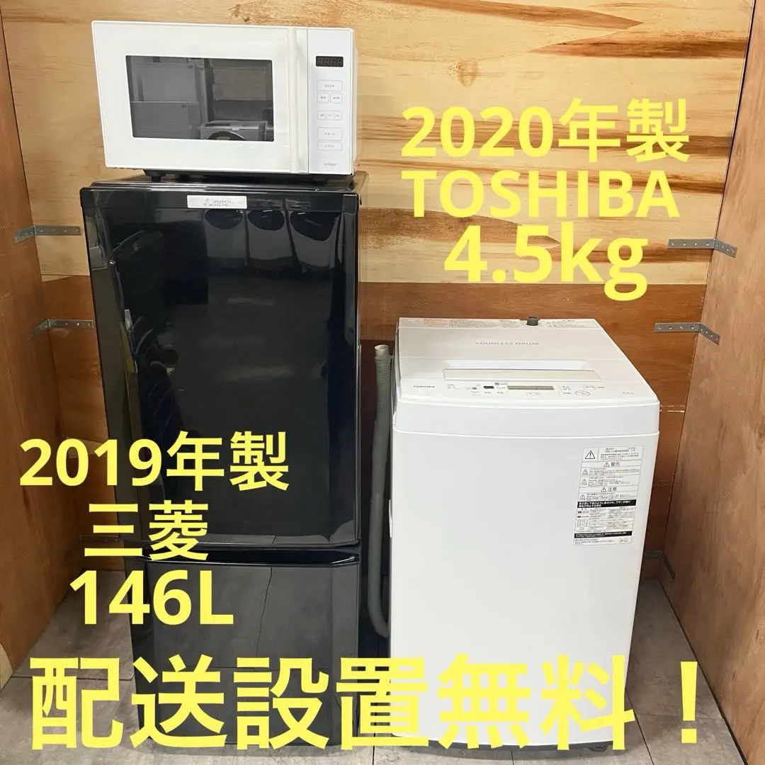 2026年最新】mr-p15d-bの人気アイテム - メルカリ