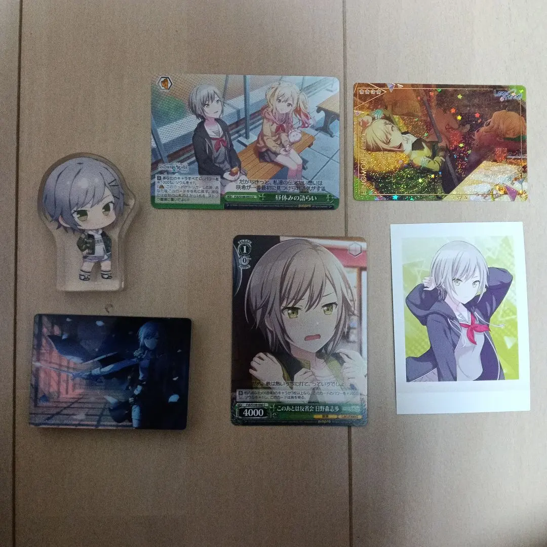 2026年最新】日野森志歩 サインの人気アイテム - メルカリ