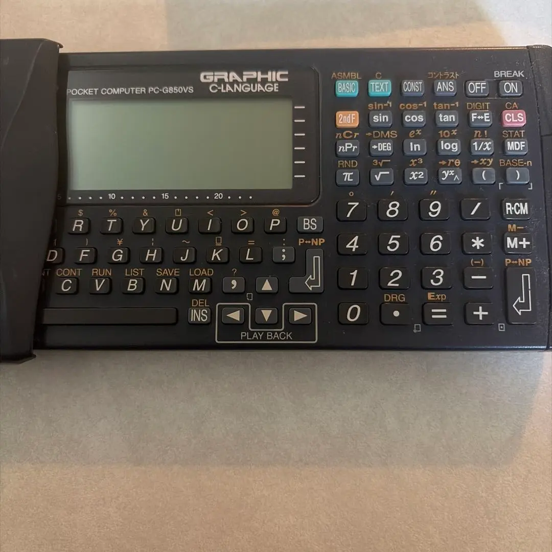 2026年最新】取扱説明書 ポケットコンピュータ シャープの人気アイテム