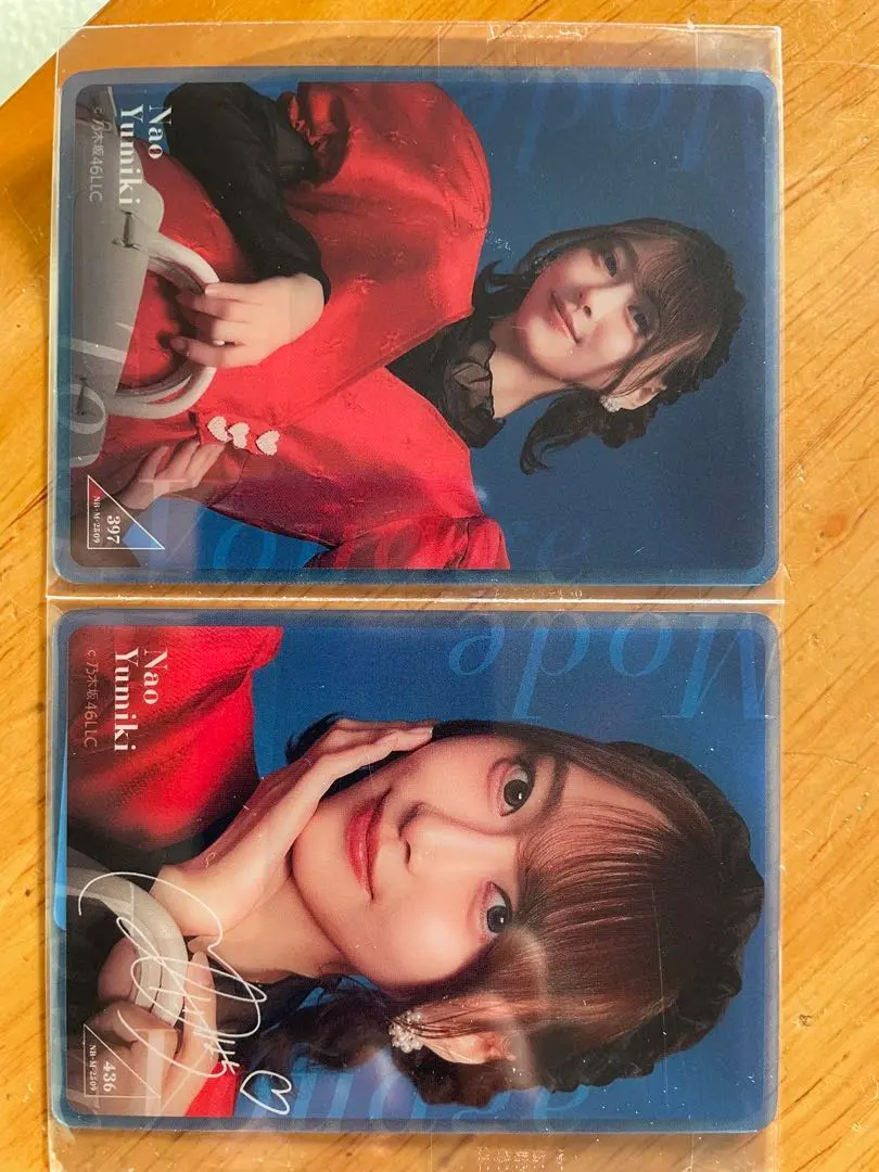 2026年最新】弓木奈於 サインの人気アイテム - メルカリ