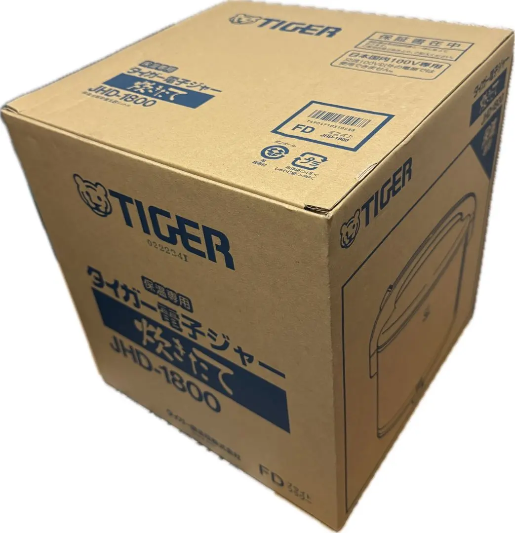 2026年最新】jhd-1800の人気アイテム - メルカリ